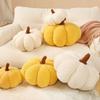 Cotton Stuffed Stuffed Pumpkin Toy Soft Plush Vegetal Plush Toy Pumpkin Plush Toy  Sofa Decor