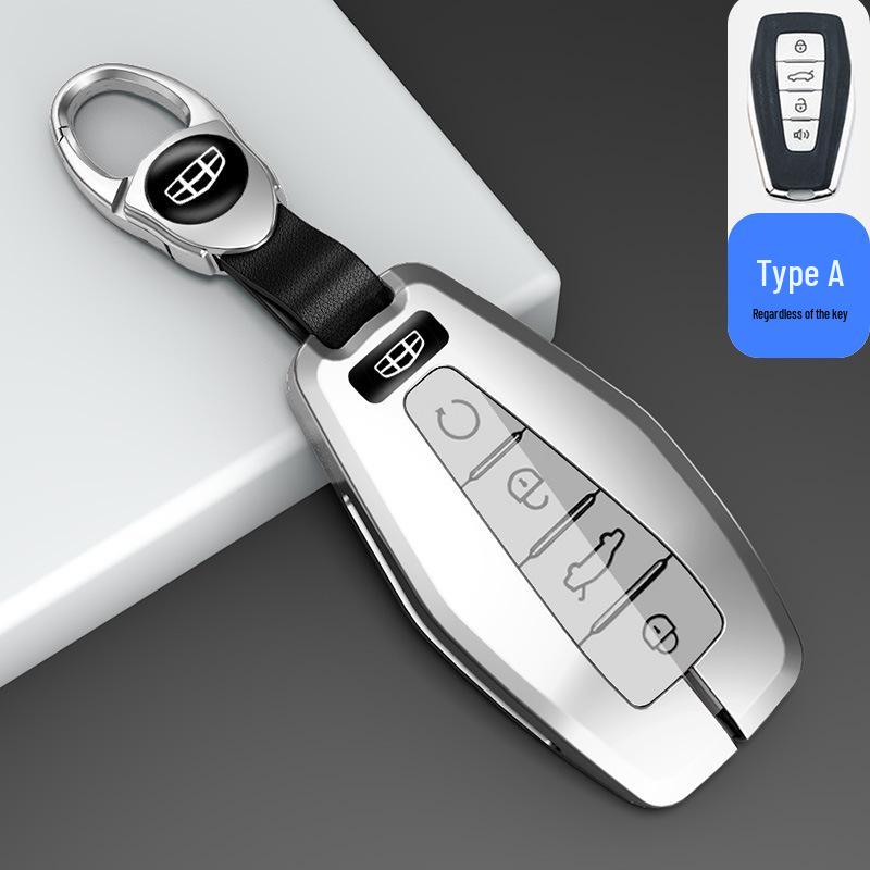 Geely Key Case for Xingrui, Bin Yue, Borui, Binrui GL, Emgrand GS, Vision X6, Xingyue L - Protective Car Key Shell