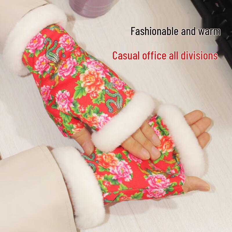 

Женские флисовые варежки с цветочным узором One Size