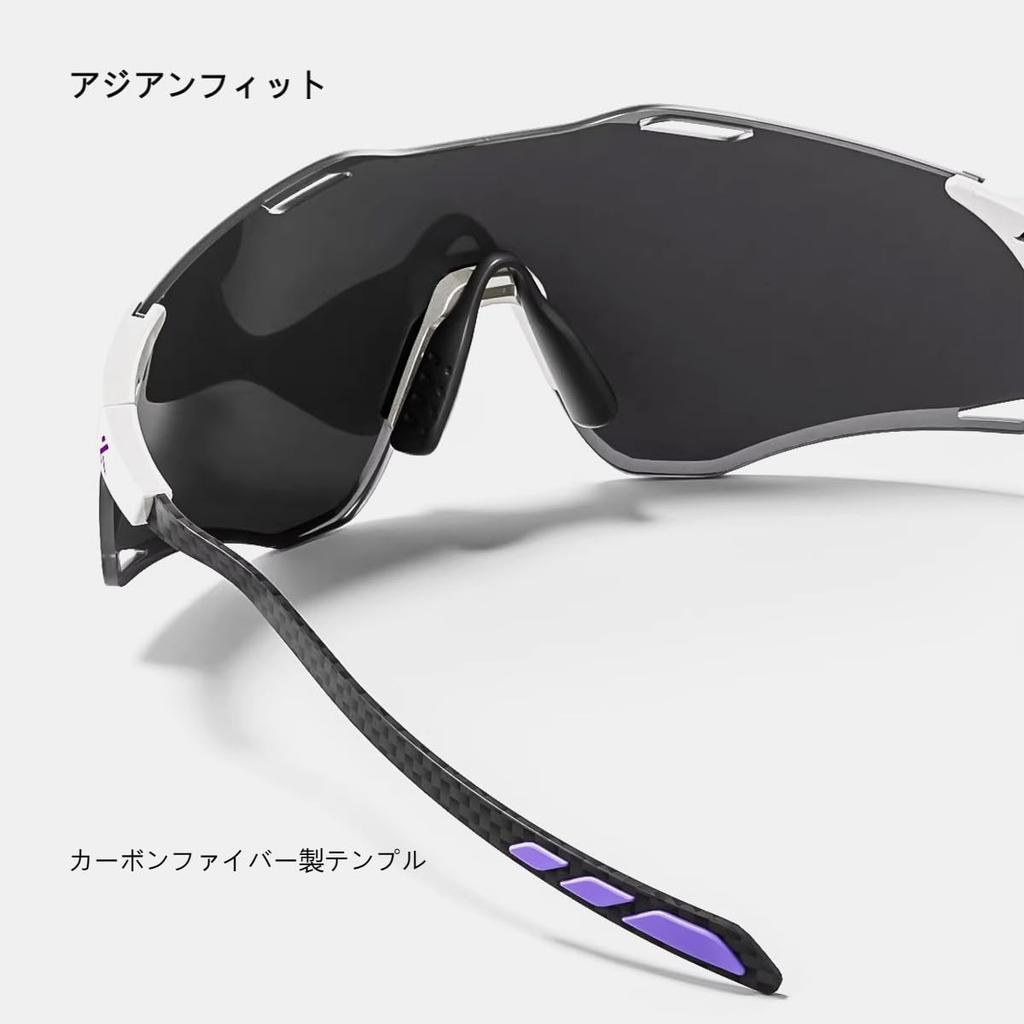 KAPVOE Sports Sunglasses for Men and Carbon Fiber Material Women, K454, (Running, Baseball, Cycling, Golf) (Gold)