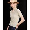 Women's Tencel-Linen Blend Ribbed Knit Short Sleeve Top