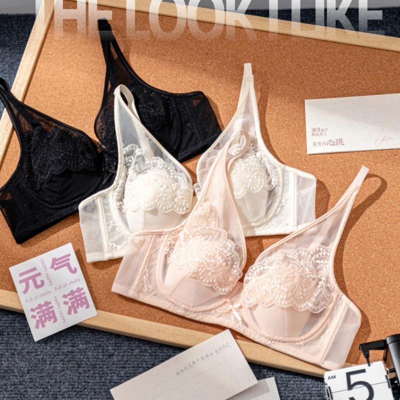 Dámská krajková braletka Push Up Bez kostic Prodyšná Pohodlná Podprsenka bez zadního zapínání Pro každodenní nošení