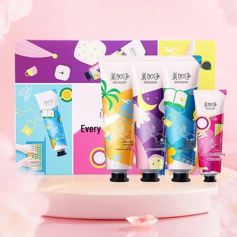 Meijiajìng Moisturizing & Repairing Hand Care Gift Set