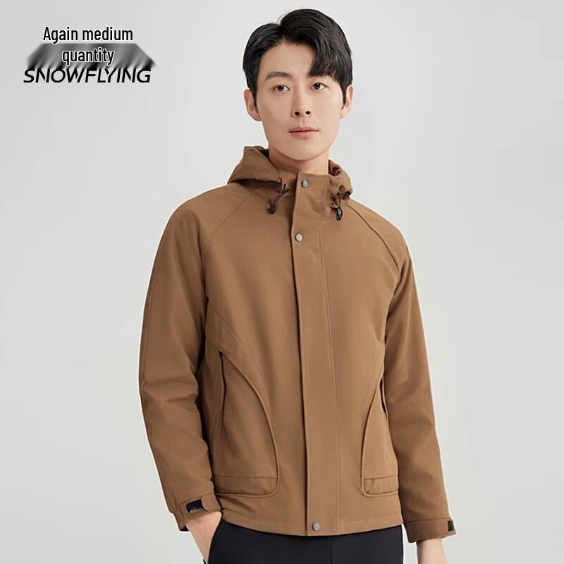 XueZhongFei Men s Hooded Spring Autumn Outdoor Jacket XL
