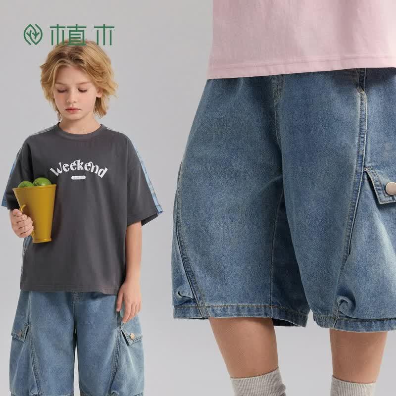 Youth Washed Denim Shorts 130