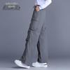 SNOWFLYING Unisex Straight-Leg Duck Down Pants