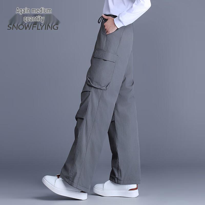 SNOWFLYING Unisex Straight-Leg Duck Down Pants