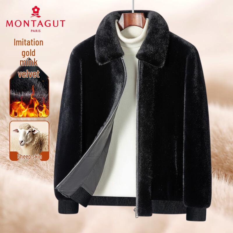 

Мужская теплая куртка из овчины с подкладкой из искусственного меха норки MONTAGUT 2XL