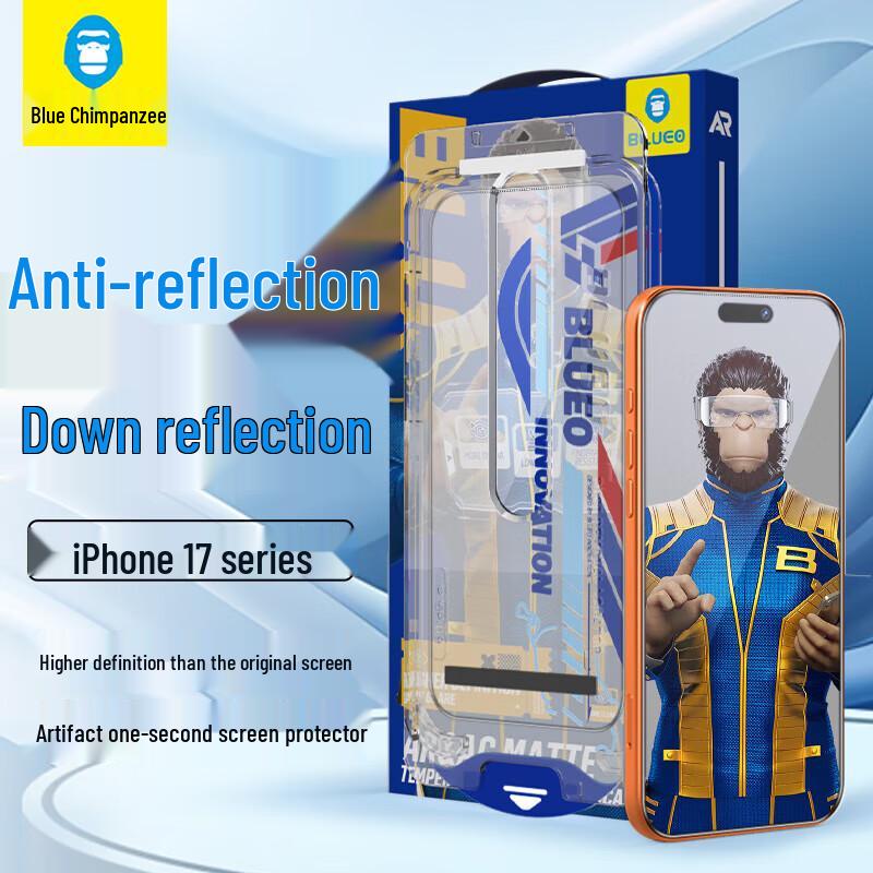 

Blue Gorilla AG&AR Matte iPhone Tempered Glass Screen Protector with Auto-Alignment Kit iPhone 17 / 17 Pro