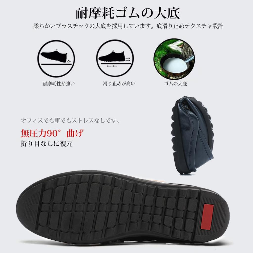 [Sunny Holiday] Men's Driving Shoes, Lightweight Slip-on Shoes, Two Ways To Wear, Classic, Workplace Moccasin Style, Blue, 25.0CM