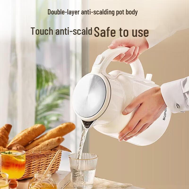 SUPOR 2L Electric Glass Kettle