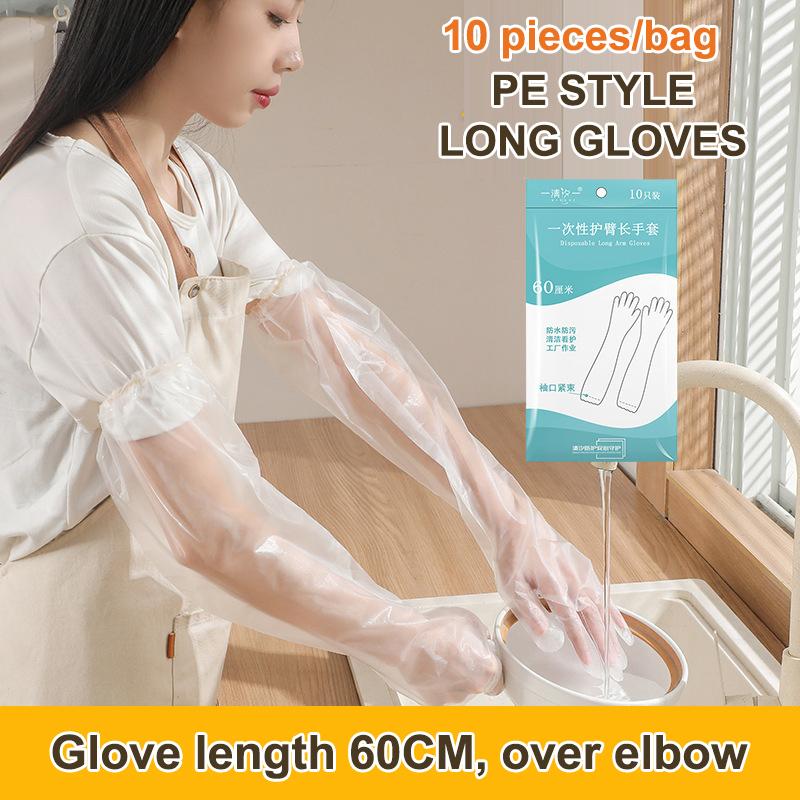 

10/30PCS Disposable Printed Gloves Extended And Thickened Housework Gloves Catering Kitchen Household Dishwashing Long Gloves