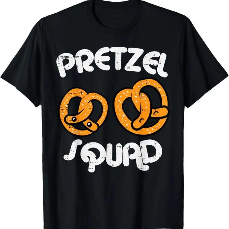 Oktoberfest Pretzel Squad Crew Gerunisex Matching Kid T Shirt