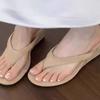 Fashion French High-end Wedge Heel Sandals, 2025 Casual Flip-flops with Thick Soles and Flip-flops