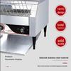 Commercial Chain Conveyor Toaster