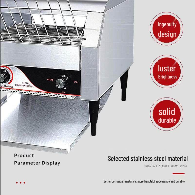 Commercial Chain Conveyor Toaster