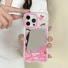 Cute Little Crying Baby Suitable for Apple 17/16 Mobile Phone Case Iphone13promax Huawei Makeup Mirror Case