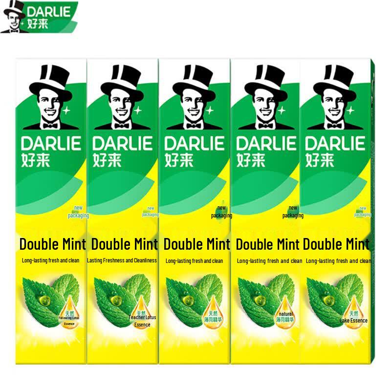 Hawley Darlie Double Mint Toothpaste 225g x 5 Pack