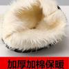 Winter Plush Cover Rain Shoes Cotton Cover Men's Extra High Long Tube Medium Tube Short Rain Boots Warm Liner