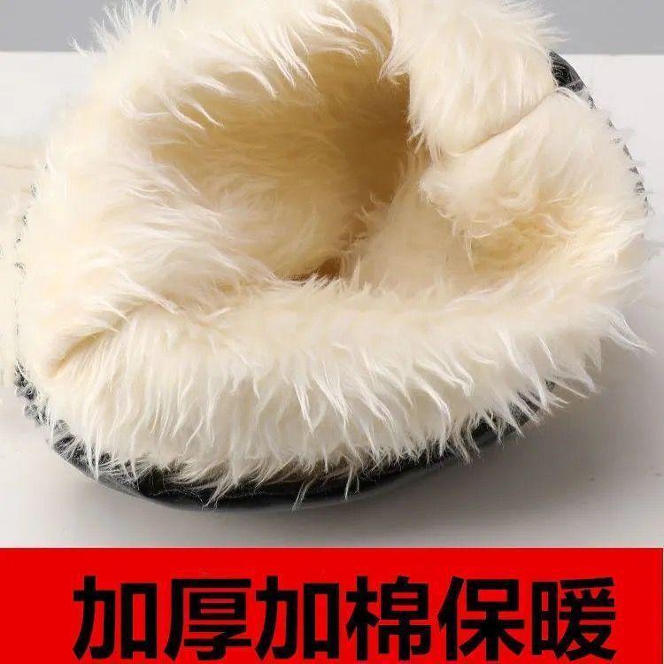 Winter Plush Cover Rain Shoes Cotton Cover Men's Extra High Long Tube Medium Tube Short Rain Boots Warm Liner