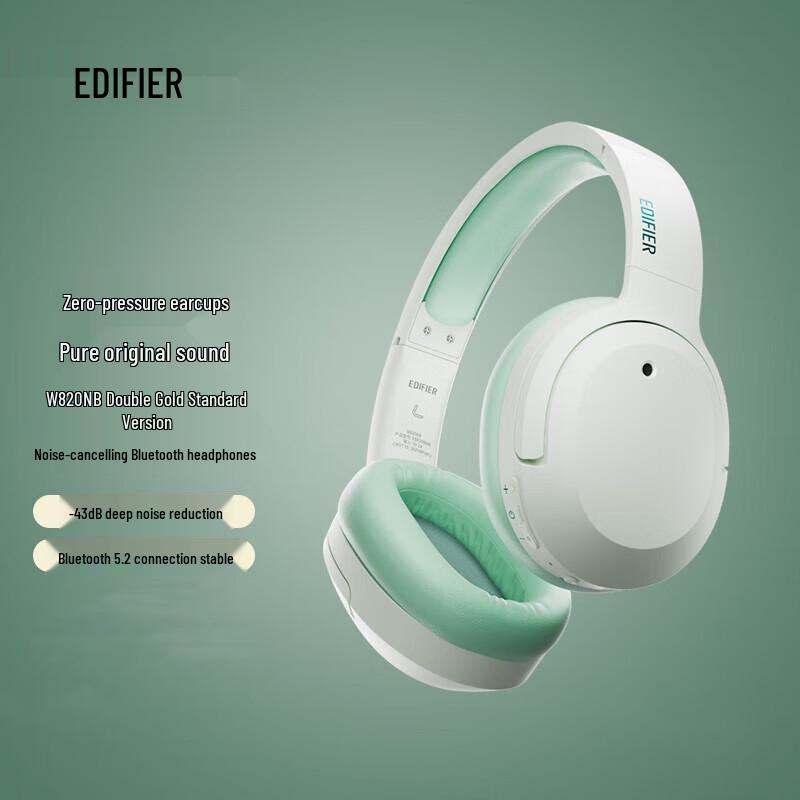 

Edifier W820NB Dual Gold Edition Over-Ear ANC Bluetooth Headphones