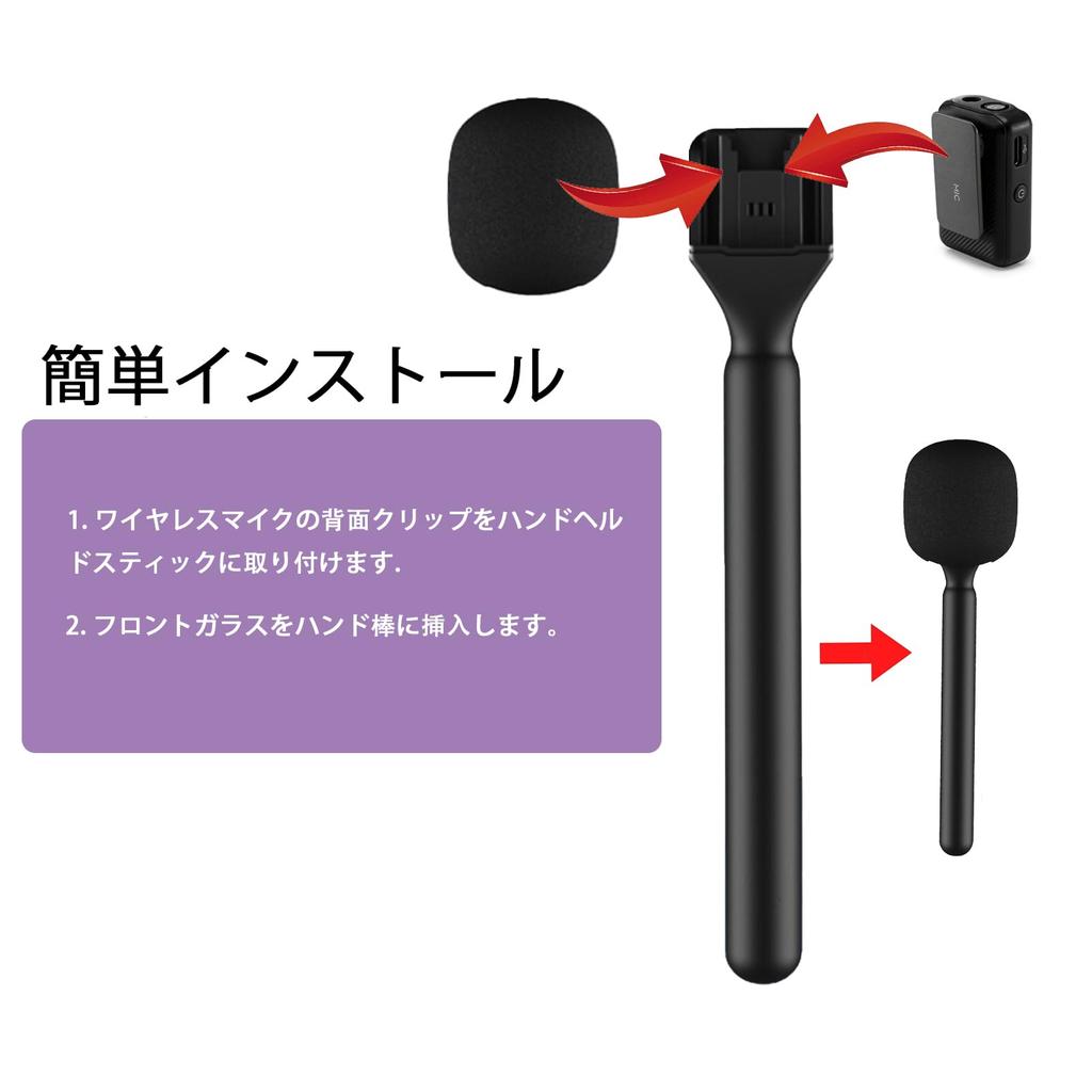 Kimyoaee Wireless Microphone Transmitter Handheld Microphone Holder Stand for DJI Mic Mic and Rode Wireless GO with Detachable Logo with Hollyland