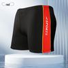Men's Plus Size Loose Swimming Trunks - Anti-Embarrassment, Flat Leg Design, Ideal for Hot Springs