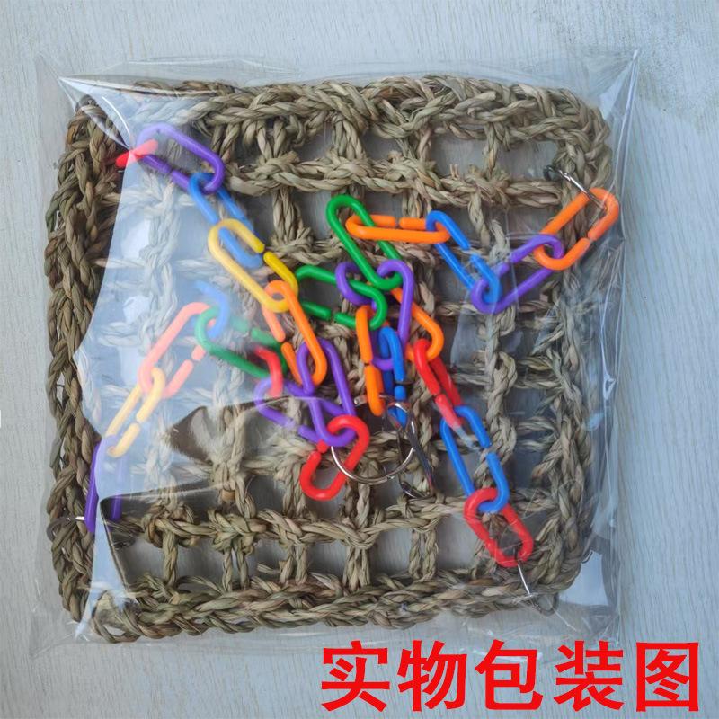 Climbing Pet Hammock Lizard Sunbathing Platform Water Grass Weaving Lizard Toy Birdcage Parrot Hammock