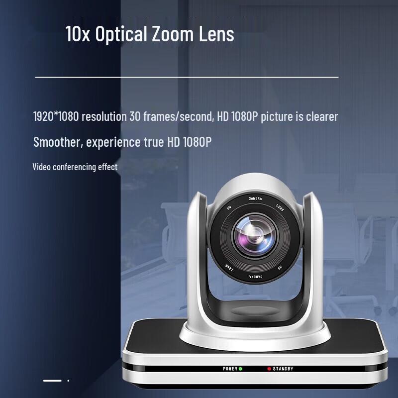 HSD USB Conference Camera with 10x Zoom and Omnidirectional Mic (CN Version)