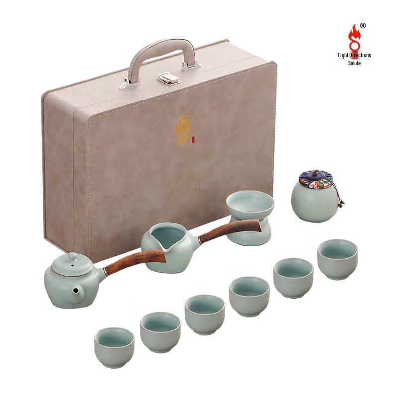 Bafangli Hainabachuan 11-Piece Ceramic Tea Set