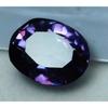 Natural Oval Shape Alexandrite Color Change 4 Ct CERTIFIED Gemstones