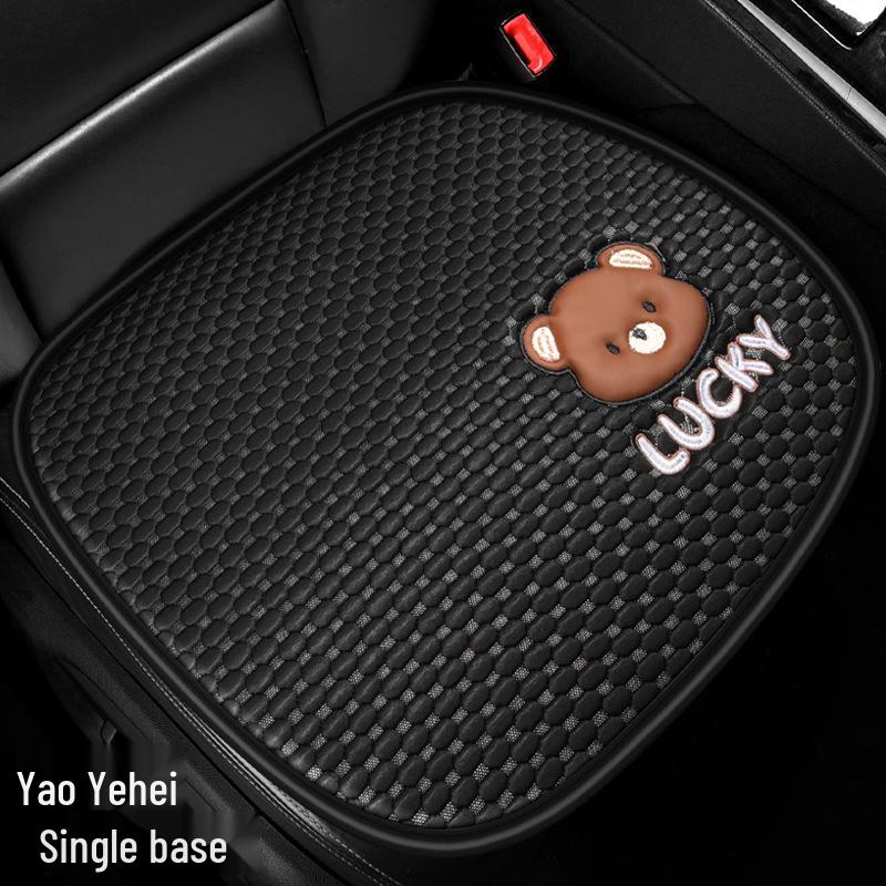 Little Bear Ice Silk Breathable Car Cushion - Cartoon Summer Cooling Pad