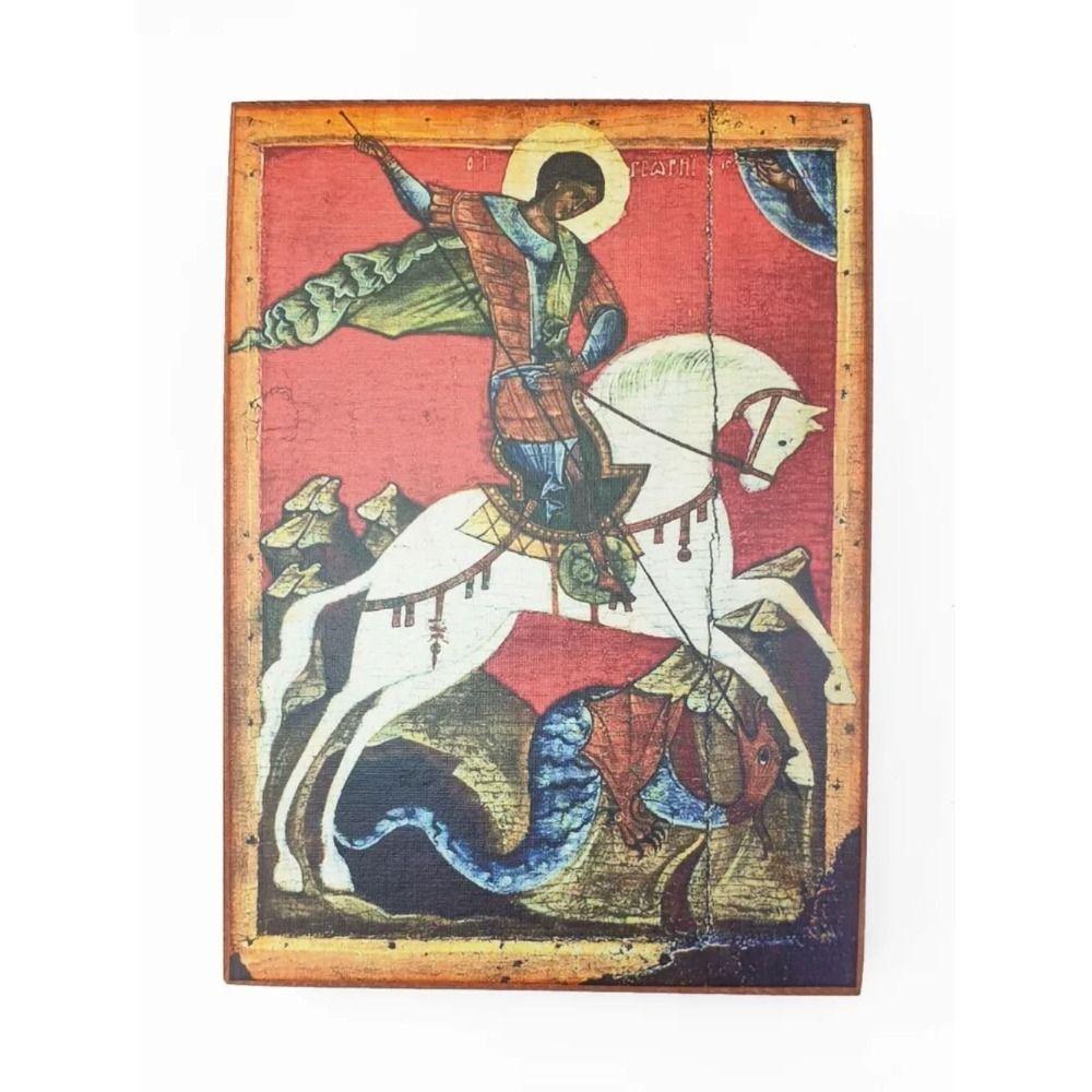 Religious Wall Decor 20x30cm