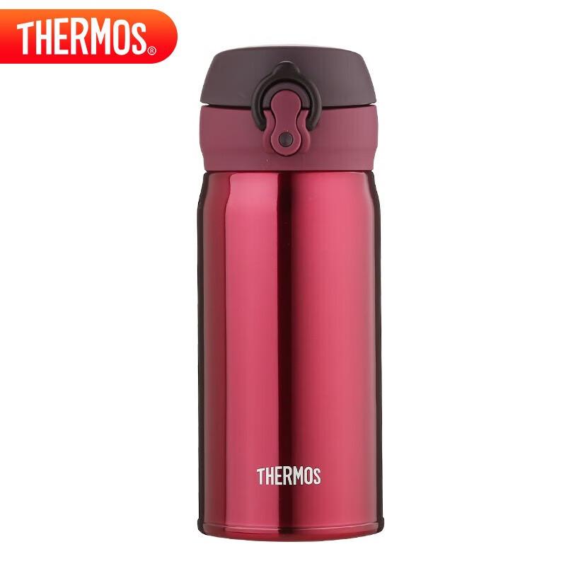 

THERMOS JNL-351 350ml Stainless Steel Vacuum Flask