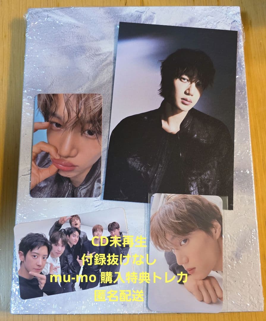 

[USED] EXO REVERXE PHOTOBOOK cube ver. with supplement