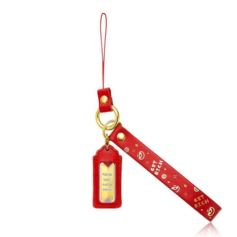 Zhou Boxing Power Keychain with Gold Pendant: Many Fortunes, Many Talents - Baby Gold Coin Ornament Gift. Contains Gold
