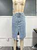 Women's High-Waisted Mid-Length Split Denim Skirt - European & American Style