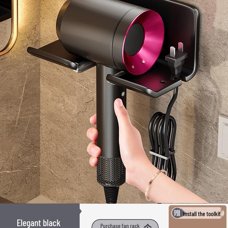 Punch-Free Hair Dryer Holder: Bathroom Storage & Organizer Shelf