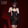 Women Sexy Ultra-Thin Bodysuits Cosplay Nurse Uniform Erotic Lingerie Oil Shiny Buttocks Skirt Stockings Gloves Smooth Jumpsuits