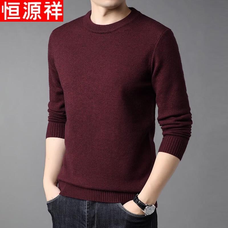 Hengyuanxiang Men's Thickened Round Neck Knit Sweater