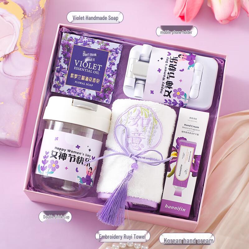 Violet Goddess Women s Day Gift Set Set 4