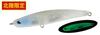 Duo Bay Ruf Seek 85S Sinking Lure CCCZ361 (5504)