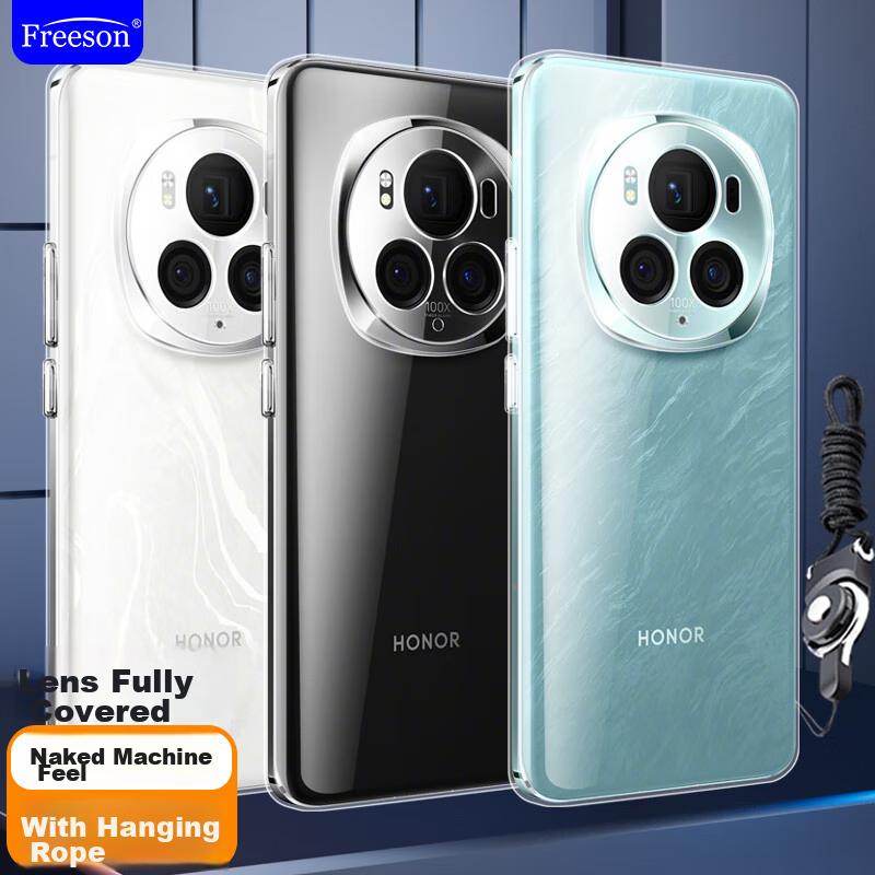 Freeson Phone Case for Honor Magic6 Pro, Slim Full Protection Shockproof Clear TPU Soft (With Ring Holder And Lanyard), Transparent
