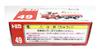 Tomica Yamazaki Bread Truck Yamazaki Delivery Truck 49 New Version [Parallel Import]