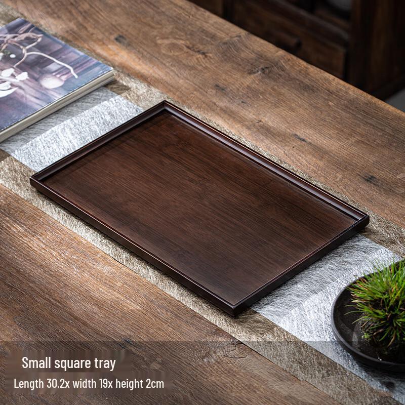 Shanzhongshan Bamboo Tea Trays