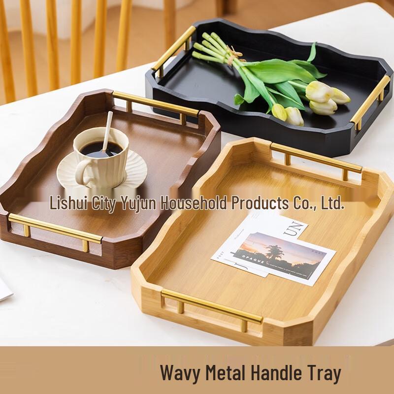 Retro Bamboo Serving Tray with Wave Metal Handle