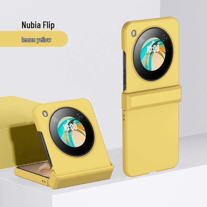 

Nubia Flip Phone Case: Pure Color, Full Coverage, Drop-Proof, Hard Protective Cover Nubia Flip жёлтый