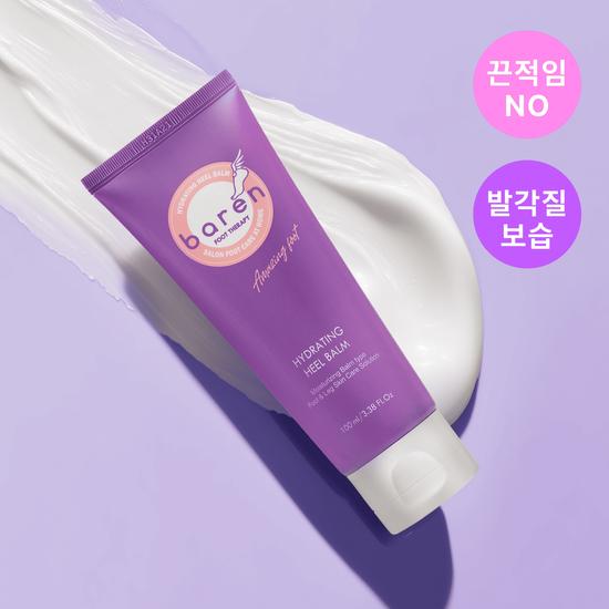 Baren Hydrating Heel Balm 100ml (Foot Cream)