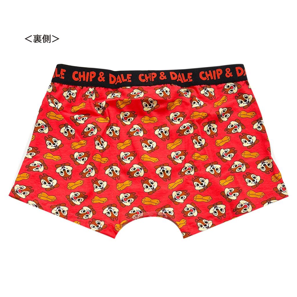 Small Planet Disney Boxer Briefs Chip & DaleNuts M