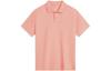 Sports Trendy Collection Polo Shirt Men's APLT135-1